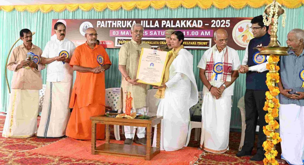 BK Meena Behan from Palakkad, Kerala received Sukrutha Smruthi Award from Hon. Governor of Kerala